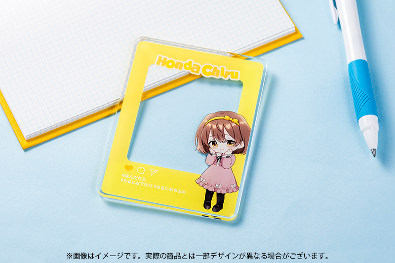 オリラボ限定】おでかけアクリルカード(受注生産) カード｜ほんだちる