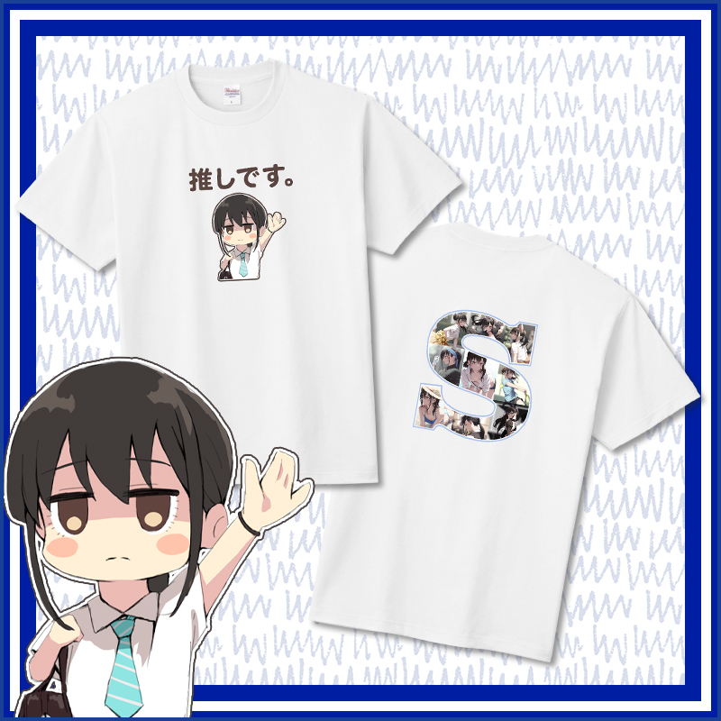 【オリラボ限定】「推しです。」Tシャツ(シオリ) -白- 定番Ｔシャツ