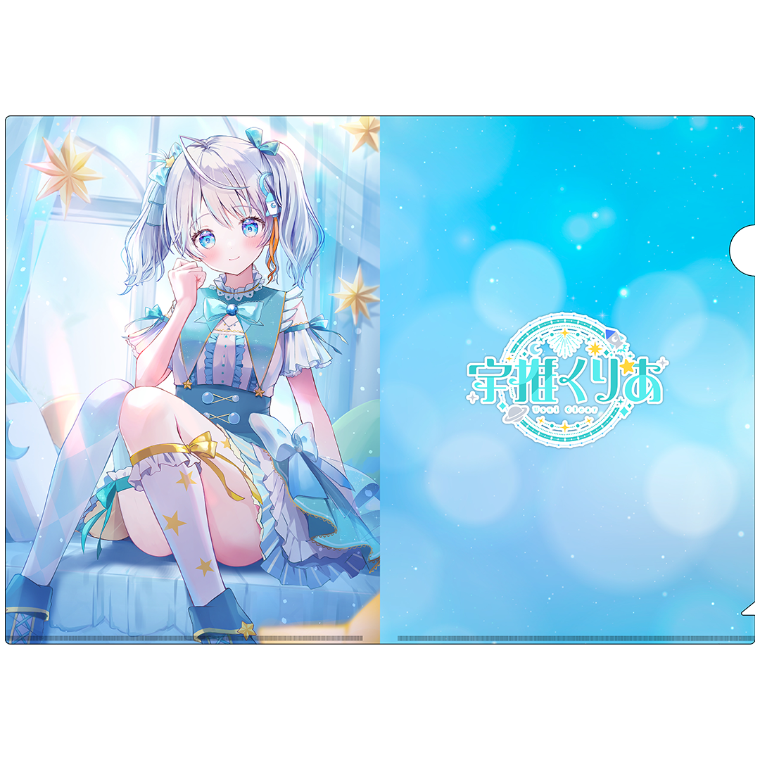 【オリラボ限定】A4クリアファイル(受注生産)クリアファイル1