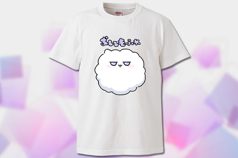 【オリラボ限定】Tシャツ ハイクオリティーTシャツ