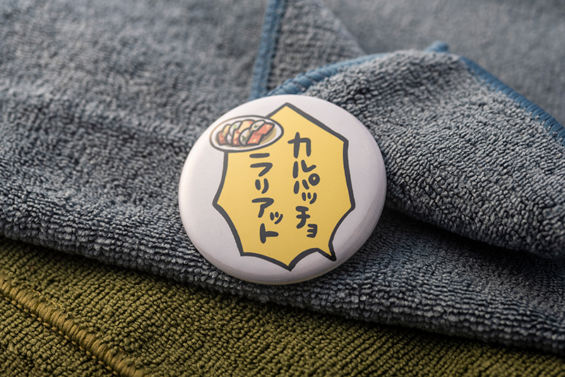 【オリラボ限定】つけるゆめみ04 -カルパッチョラリアット-(受注生産) 缶バッジ