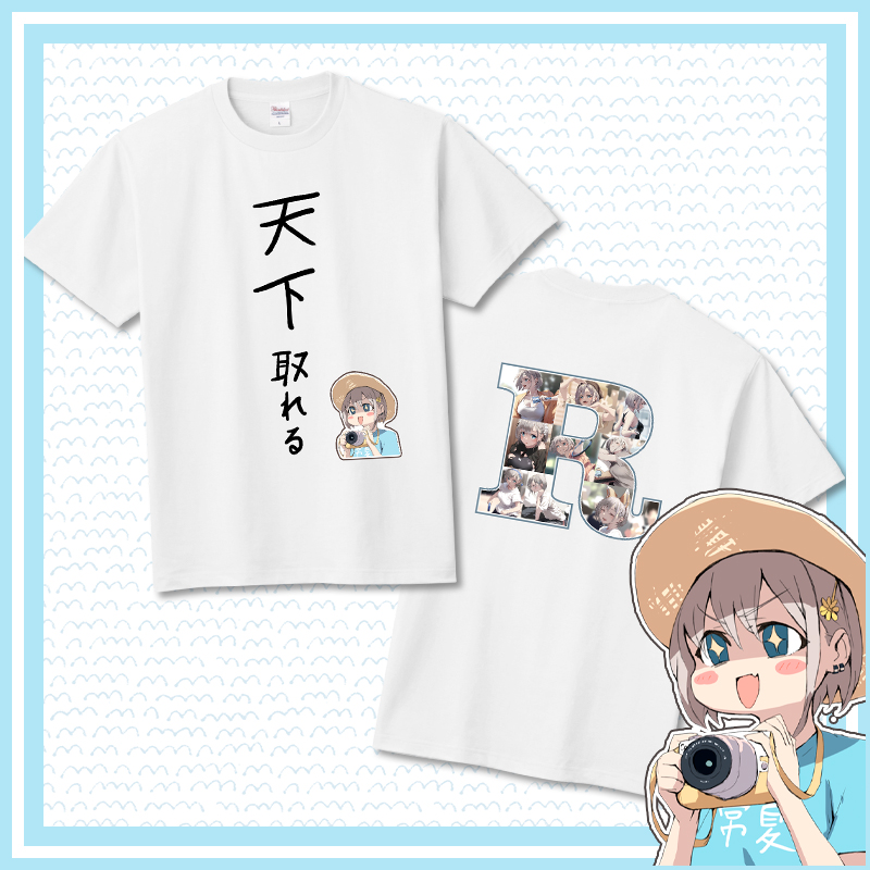 オリラボ限定】「天下取れる」Tシャツ(リク) -白-定番Tシャツの商品