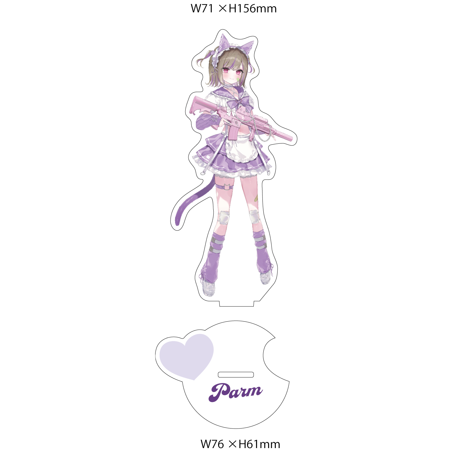 ぱるむアクスタ(受注生産)ダイカットアクリルスタンド1
