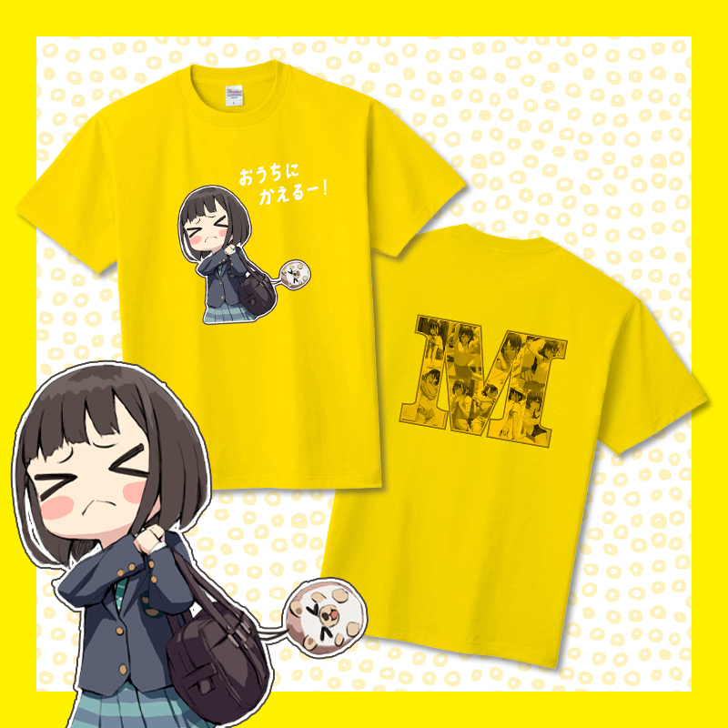 【オリラボ限定】「おうちにかえるー！」Tシャツ(ミサキ) -デイジー- 定番Ｔシャツ