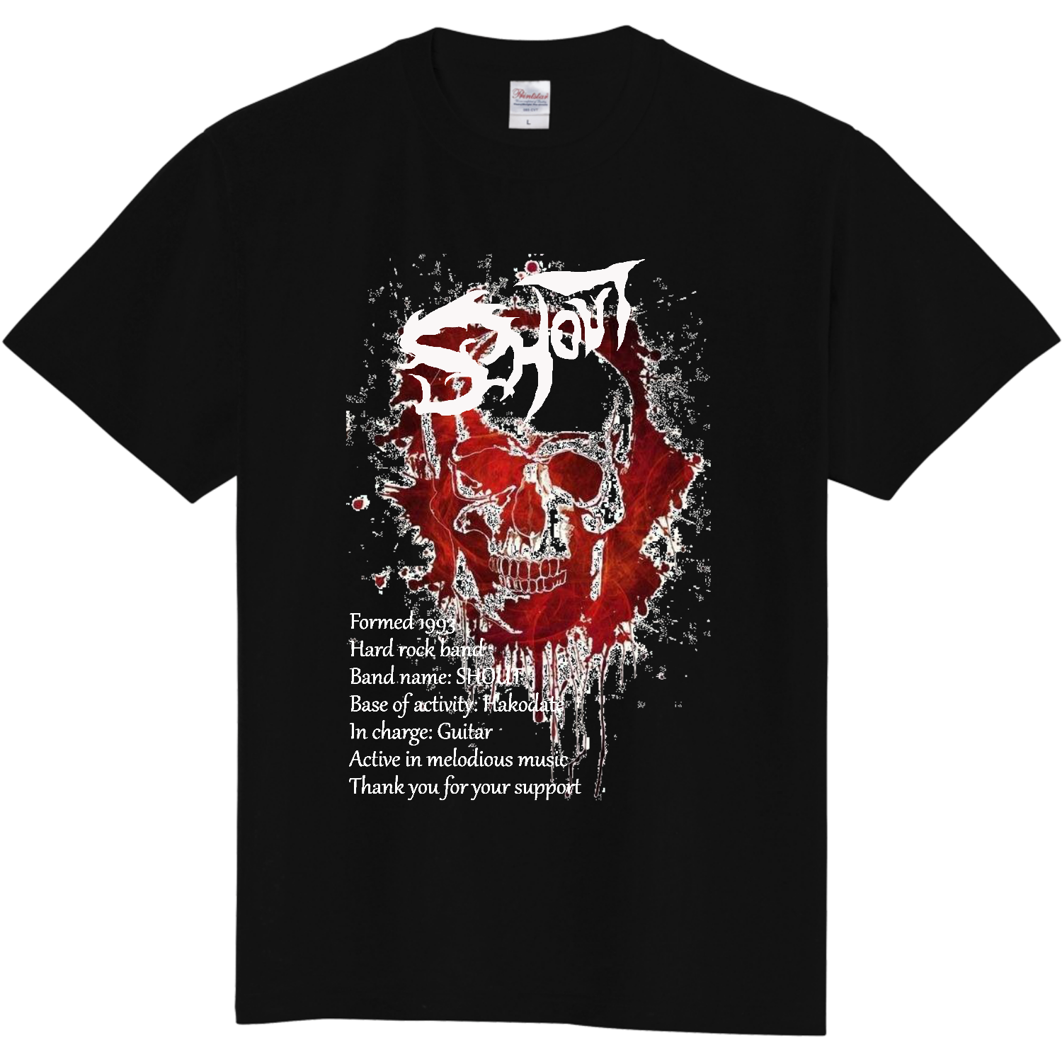 SHOUT2023年HIKARUモデルTシャツ 定番Ｔシャツ