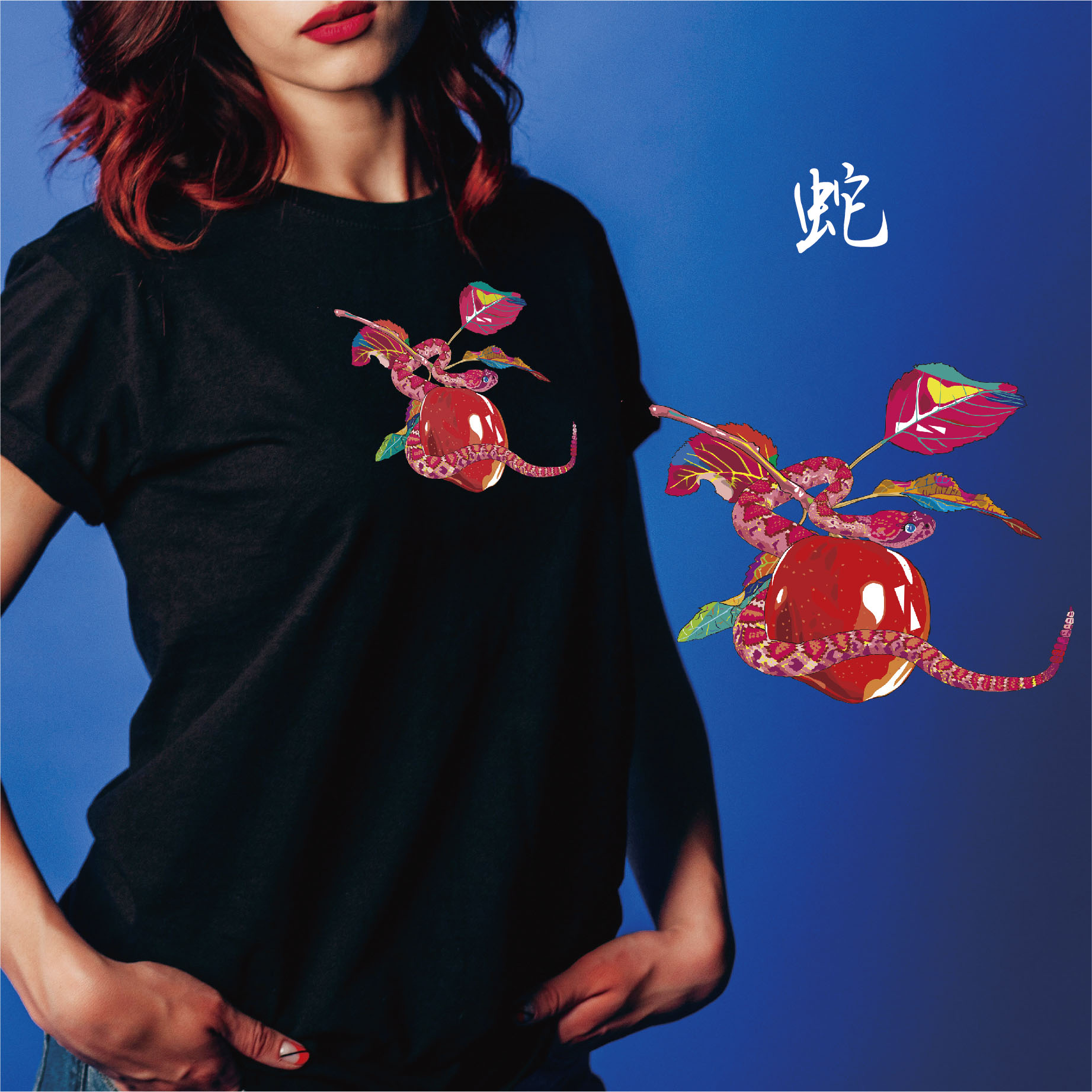 動物シリーズ 蛇と林檎 アダムとイブの商品購入ページ オリジナルプリントグッズ販売のオリラボマーケット