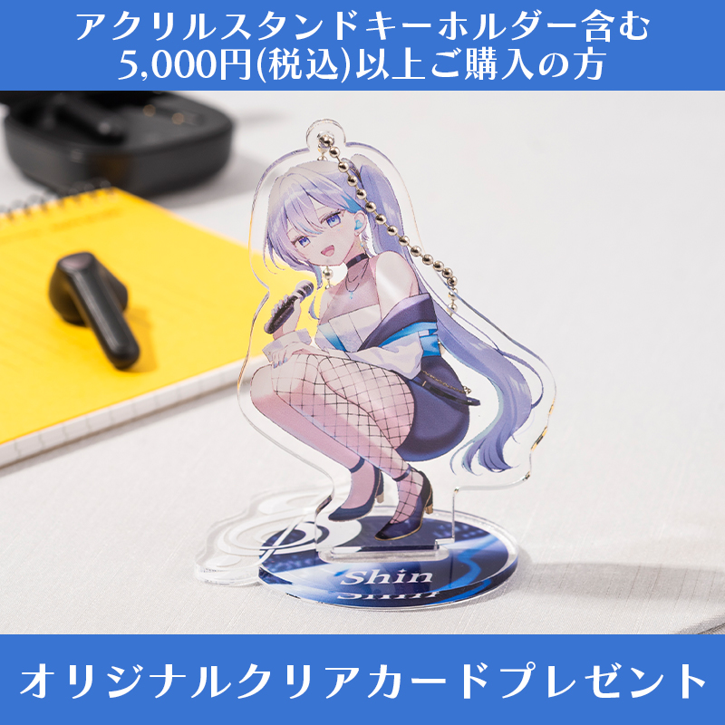 Boss アクスタ アクキー アクリルスタンド[95×95] | ノベルティ市場