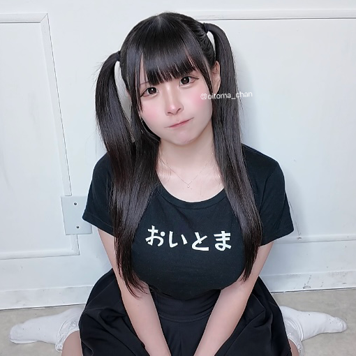 おいとまTシャツ 定番Ｔシャツ