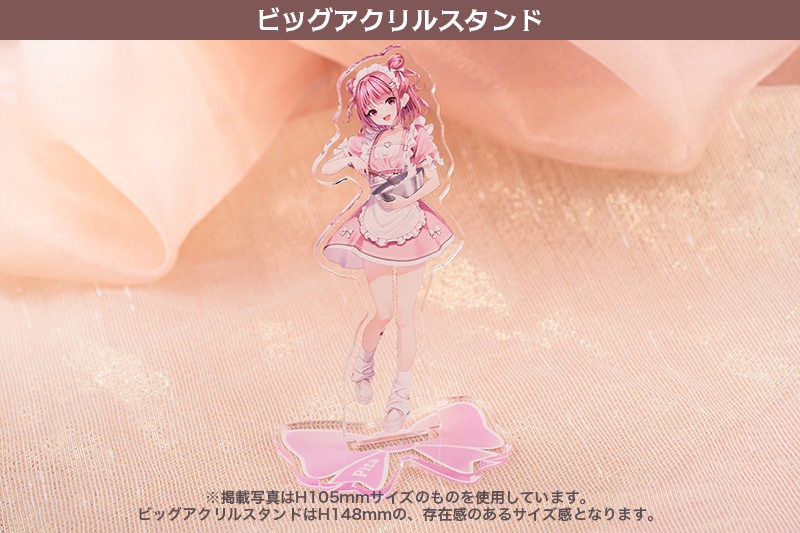 【オリラボ限定】ビッグアクリルスタンド (受注生産) ダイカットアクリルスタンド