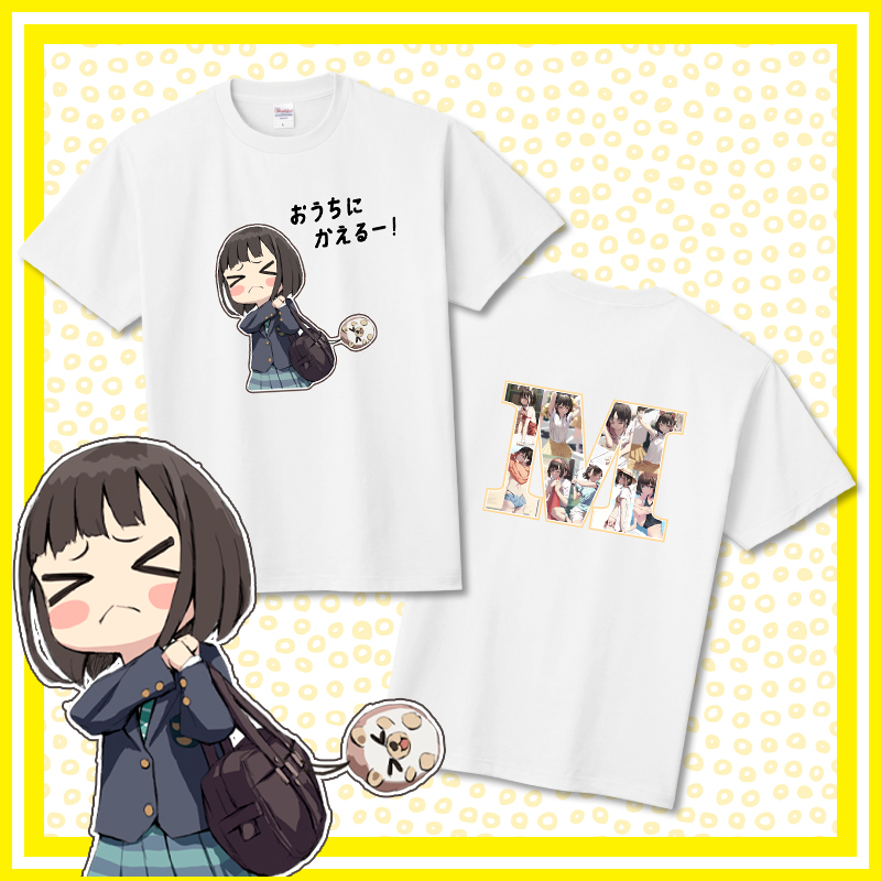 【オリラボ限定】「おうちにかえるー！」Tシャツ(ミサキ) -白- 定番Ｔシャツ