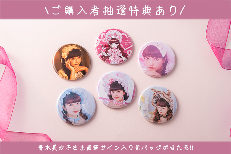 アイカブ 写名刺、缶バッジ アイカブ 写名刺、缶バッジ 2025年最新】Aikabu アイカブの人気