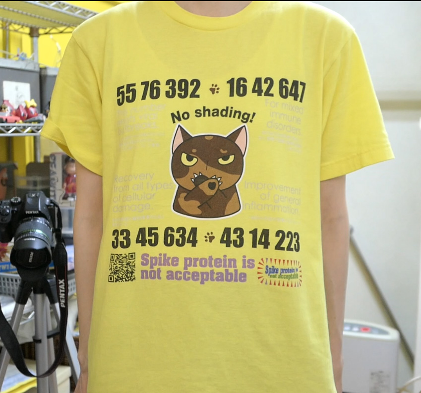 機能シリーズ─食らわない[No! shading] 定番Ｔシャツ