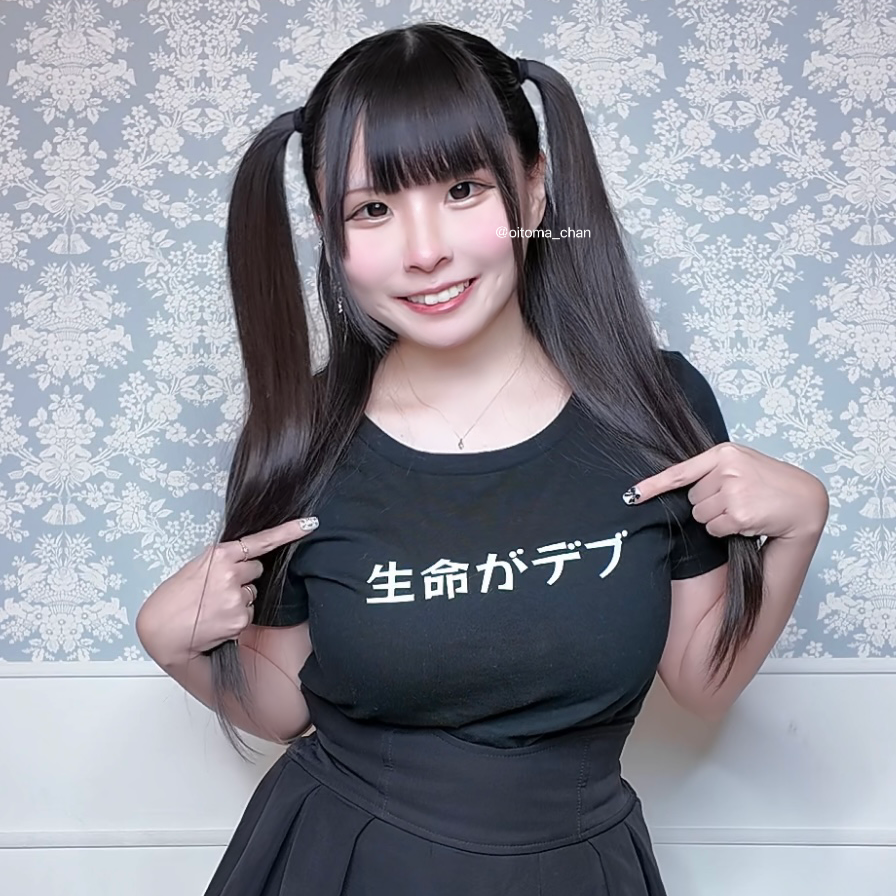 伊織いお/いおのコト 上から見るか 下から見るか限定チェキ付き 伊織いお/いおのコト 上から見るか 下から見るか限定チェキ付き