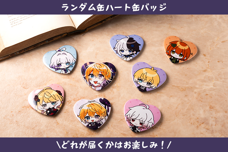 【オリラボ限定】のっき ランダムハート缶バッジ【全8種類】(初回販売期間 : 〜2/7) 缶バッジ