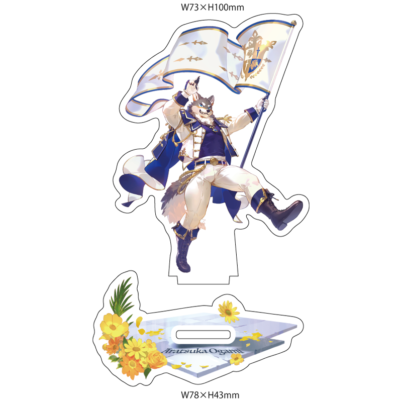 【オリラボ限定】荒塚オガミさま 5th記念セット(受注生産)ダイカットアクリルスタンド1