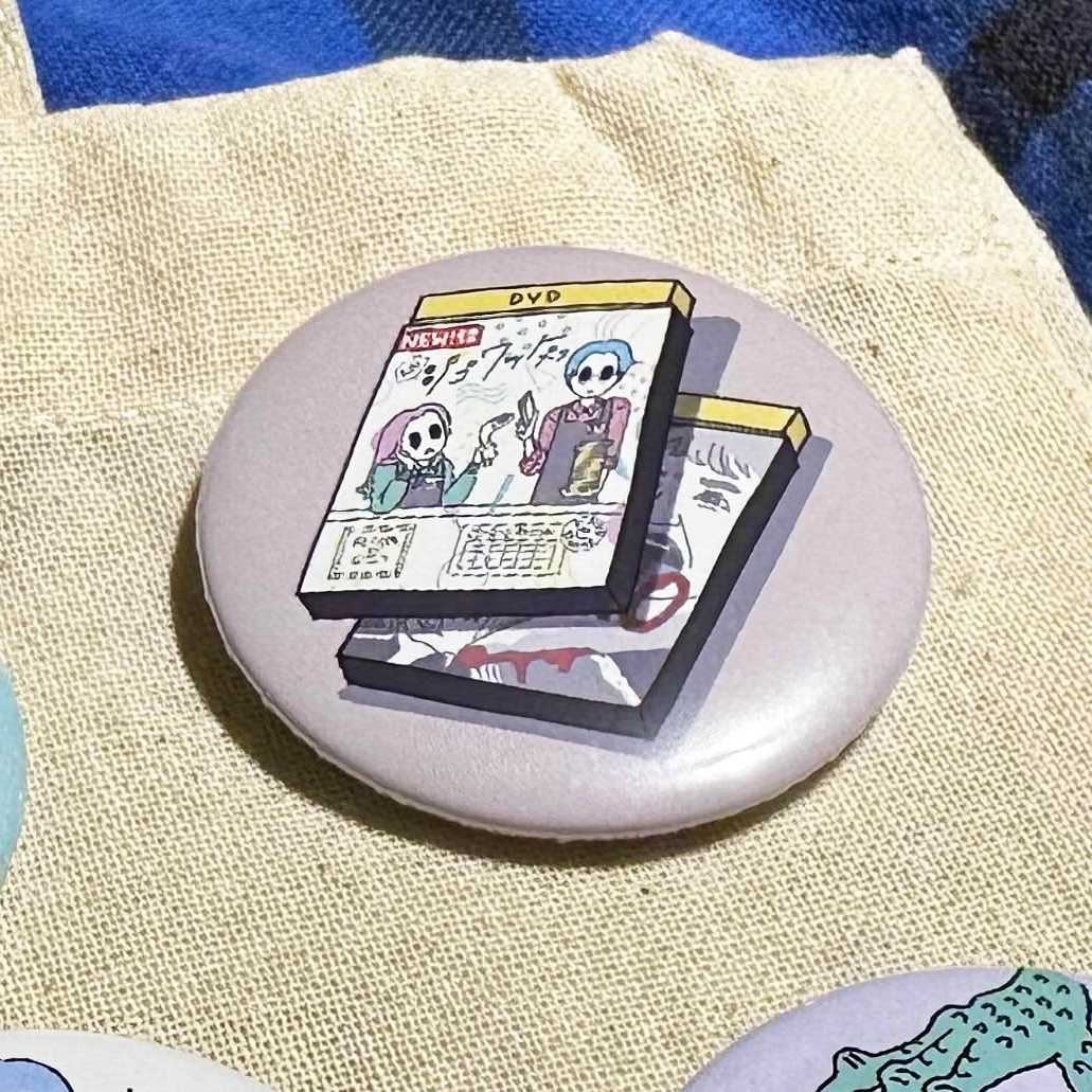 缶バッチ「お客様、中のケースだけ抜いて持ってきてください」 44mm缶バッジ