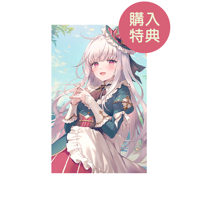 【オリラボ限定】コンプリートセット(受注生産)ダイカットアクリルスタンド4