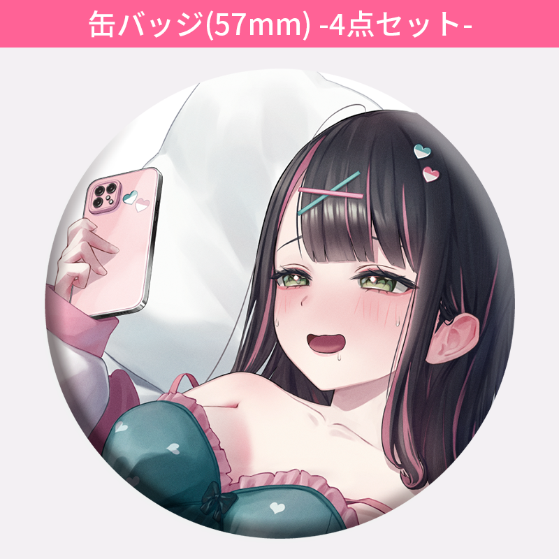 缶バッジ(57mm) -のべる(部屋着)- (受注生産) 缶バッジ