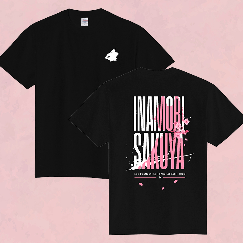 【オリラボ限定】稲守サクヤ1st FanMeeting「咲拝祭」ライブTシャツ 定番Ｔシャツ