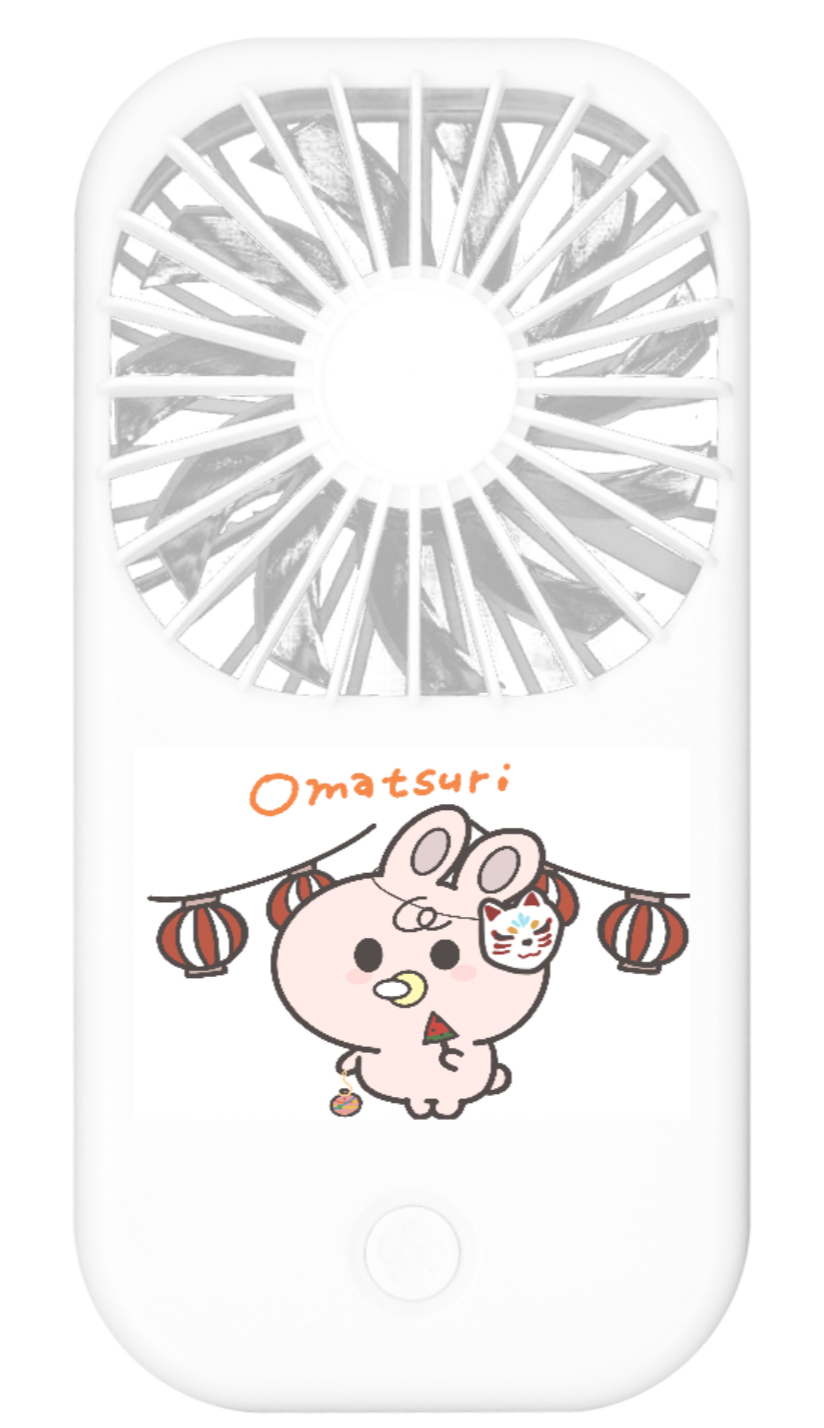 べびんちゅのおまつり ポータブルスタンドファン