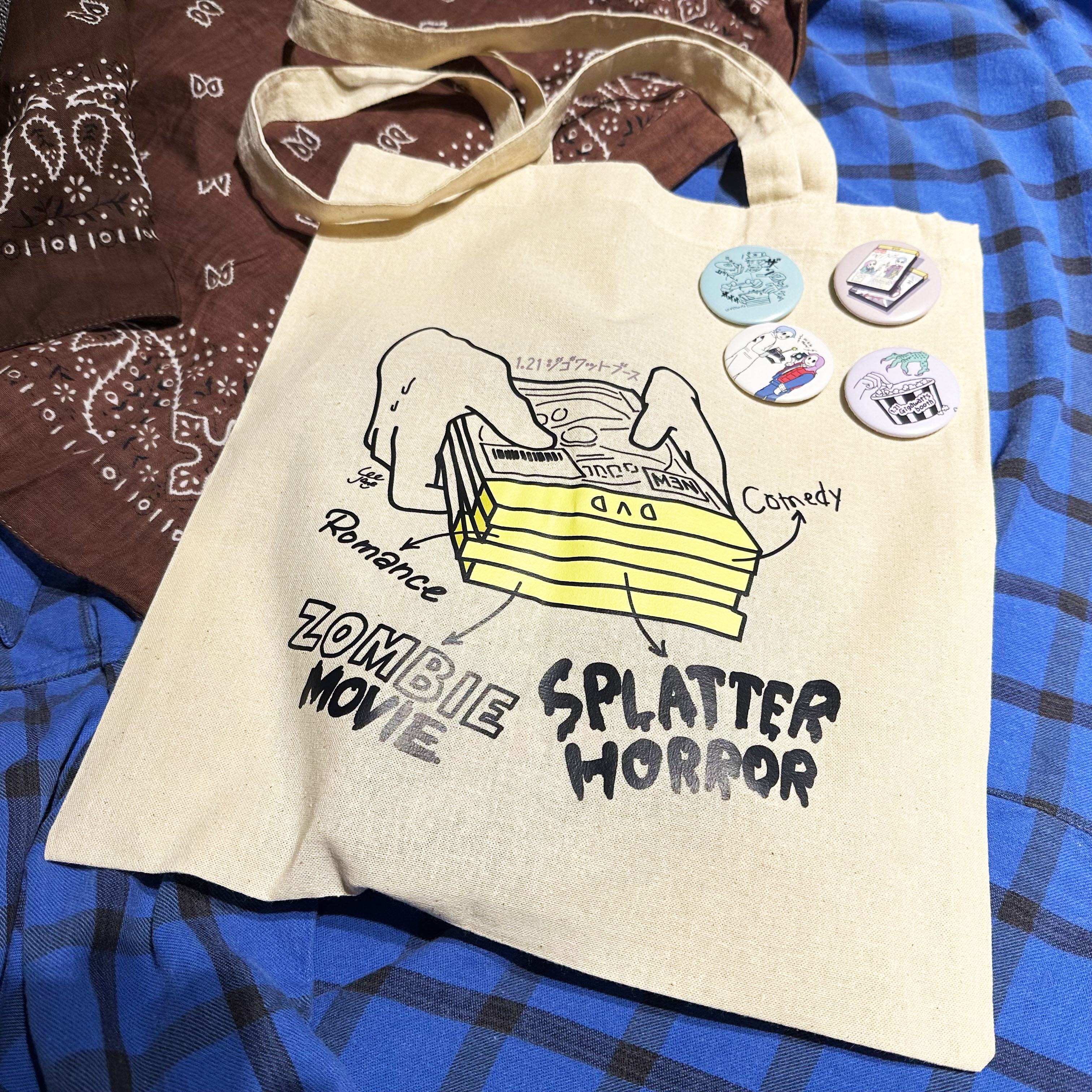 トートバッグ「ホラー観たいのに恥ずかしかったあの頃の借り方」 厚手コットンバッグ（M)