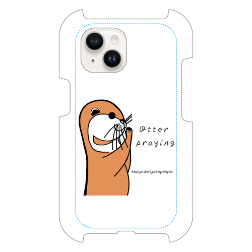 いのるカワウソ iPhone15