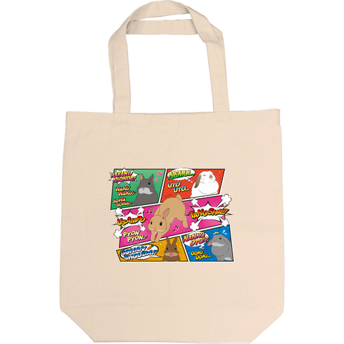 65dc9fb0-6efc-41cf-a9db-