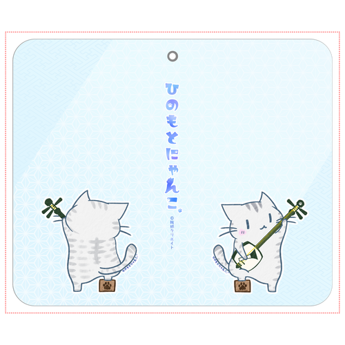 ひのもとにゃんこ®️ 三味線 / 空色 帯なし手帳ケース（汎用マルチスライド式パーツ）M