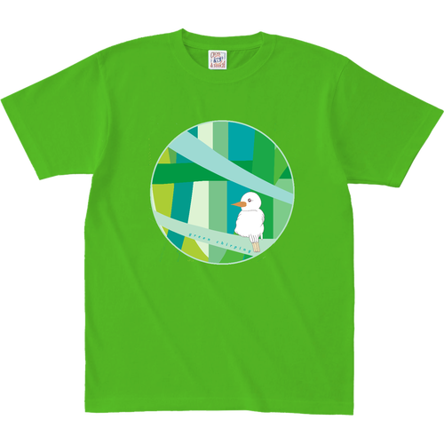 みどりのさえずり オープンエンド マックスウェイト Tシャツ