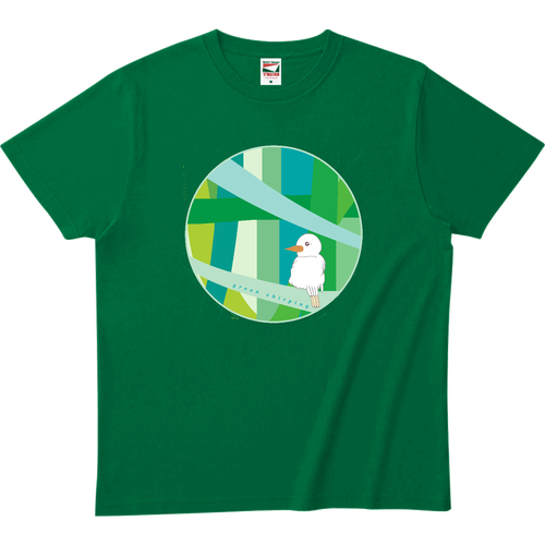 みどりのさえずり ヘビーウェイトTシャツ