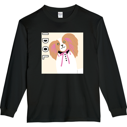 ☆アイドルパピヨン☆ ５.６オンスヘビーウェイトLS-Tシャツ（リブ付き）