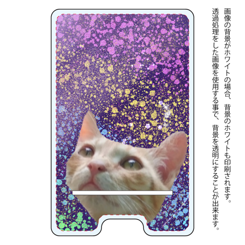 宇宙を見たかったキャット アクリル スマホスタンド