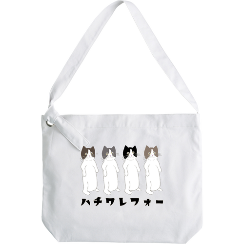 ハチワレフォー クラフトリングショルダーバッグ