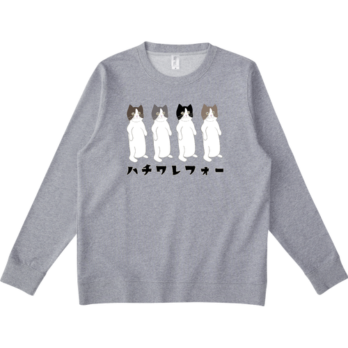 ハチワレフォー スタンダードスウェットシャツ