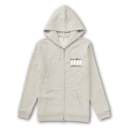 ハチワレフォー トライブレンドジップパーカー