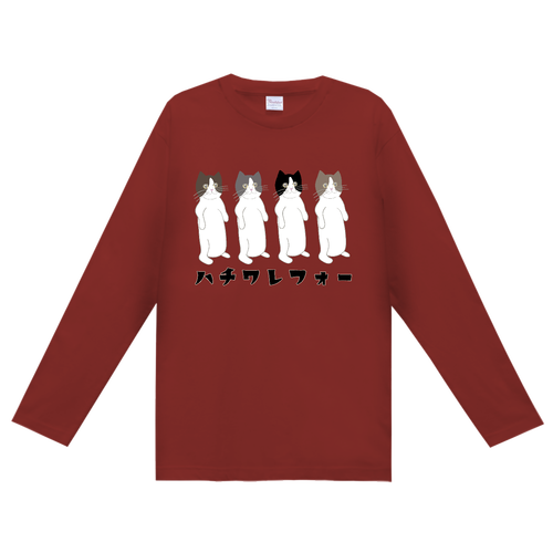 ハチワレフォー ヘビーウェイト長袖Ｔシャツ (長袖プリント可)