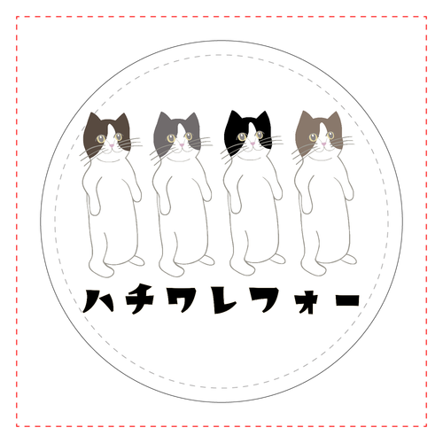 ハチワレフォー レザーバッジ