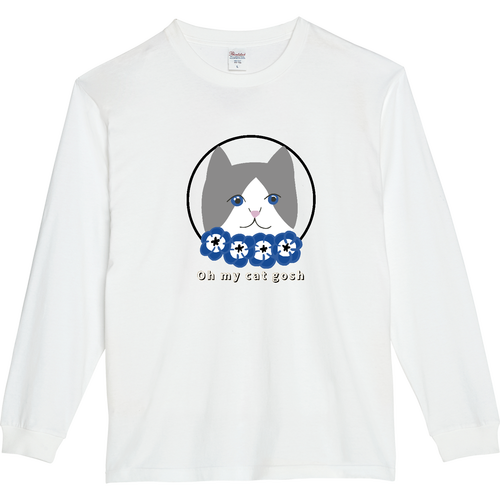 青い瞳の猫 ５.６オンスヘビーウェイトLS-Tシャツ（リブ付き）