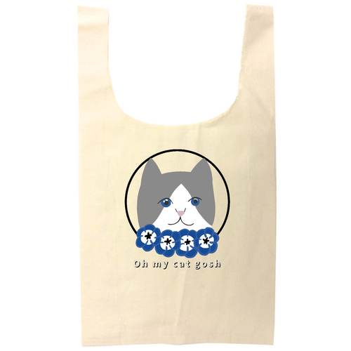 青い瞳の猫 オーガニックコットンマルシェバッグ