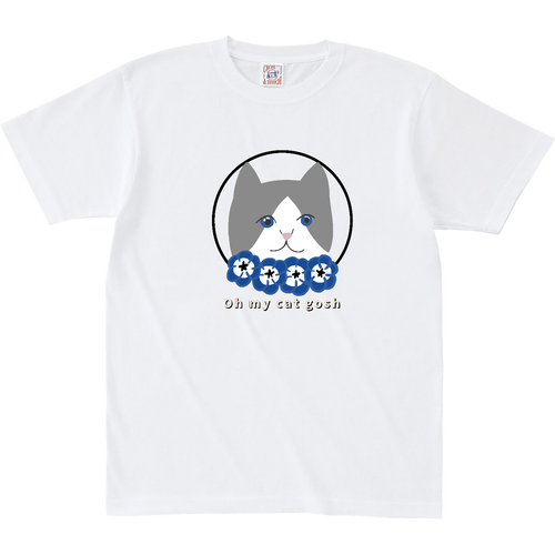 青い瞳の猫 オープンエンド マックスウェイト Tシャツ（キッズ）