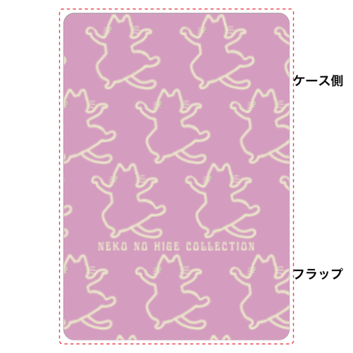 ねこのひげあつめ。戦う猫:くすみピンクＺＡＫＫＡ 名刺ケース