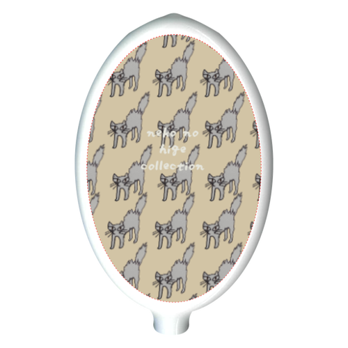 ねこのひげあつめ。やんのかすてっぷ サンド ラバーコインケース