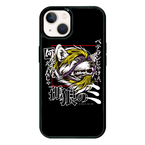 【孤狼のミ】パネル＆ラバーiPhoneケース-ブラック iPhone 13 プリントパネルラバーケース