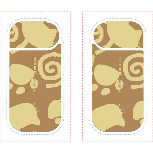 ネコノヒ～～ゲジルシ　おふとんとん　布団柄 IQOSケース
