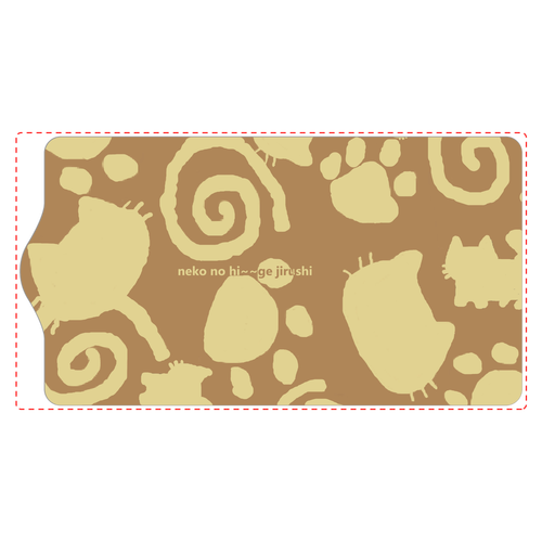 ネコノヒ～～ゲジルシ　おふとんとん　布団柄 キーケース