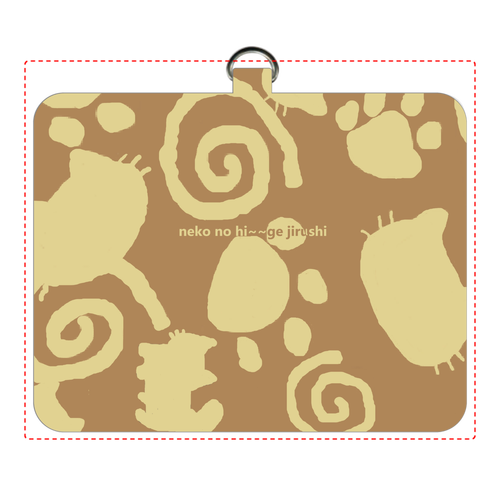 ネコノヒ～～ゲジルシ　おふとんとん　布団柄 パスケース