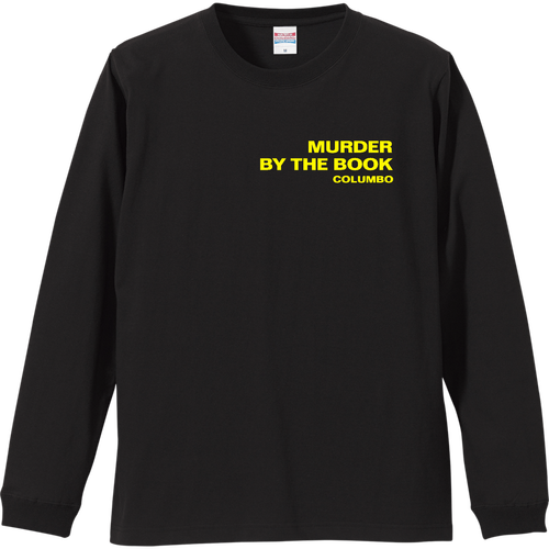 「構想の死角」リブ付 ロングスリーブＴシャツ リブ付 ロングスリーブＴシャツ