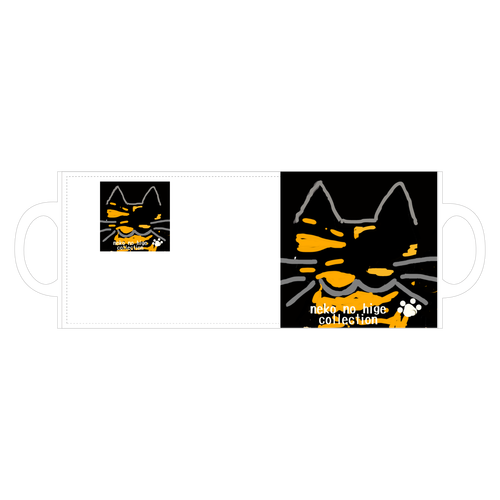 ねこのひげあつめ。どあっぷーず　さび 全面印刷マグカップ