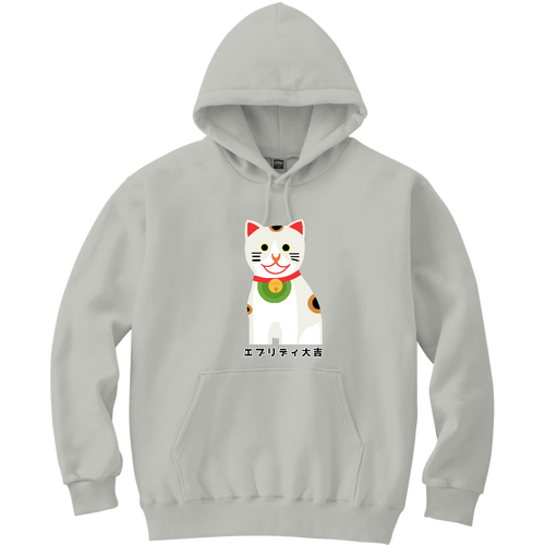 開運大吉猫ちゃん 軽量プルパーカー (長袖プリント)
