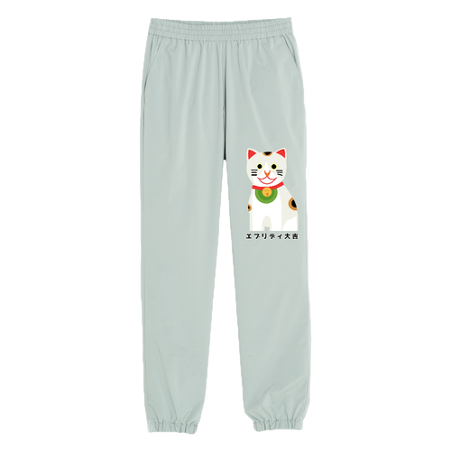 開運大吉猫ちゃん ドライストレッチジョガーパンツ